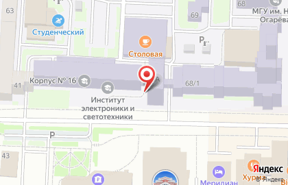 НИИ регионологии, МГУ им. Н.П. Огарёва на карте