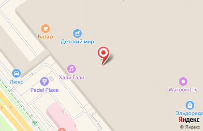 Ремонтная мастерская Service Cyber на карте