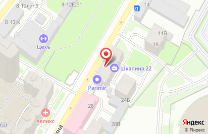 Шкапина, 41 на карте