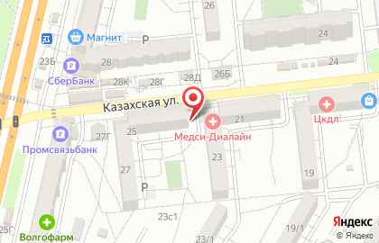 Ломбард Руно на Казахской улице на карте