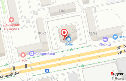 IT-компания СКБ Контур на площади 1905 года на карте