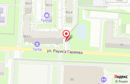 Продуктовый магазин Аиша на улице Рауиса Гареева на карте