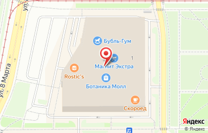 Belwest на улице Академика Шварца на карте