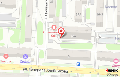Автомагазин в Иваново на карте