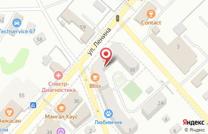 Центр молекулярной диагностики CMD на улице Ленина в Вязьме на карте