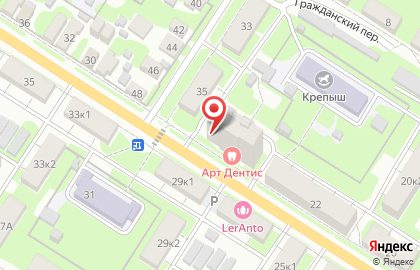 Туристическое агентство Лотос на карте