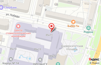 Кафе Экватор на улице Победы на карте