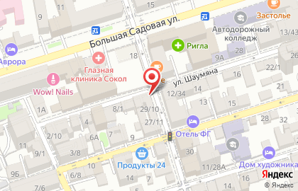 Туристическое агентство TRAVELClUB в Ростове-на-Дону на карте