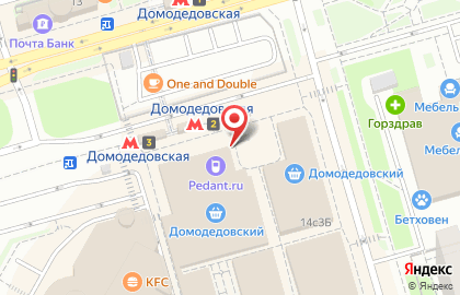 Магазин кондитерских изделий, ИП Денисова В.А. на карте