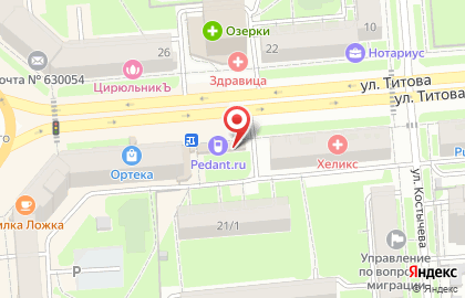Ювелирная мастерская в Новосибирске на карте