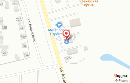 Компания Строитель на улице Апанасенко на карте