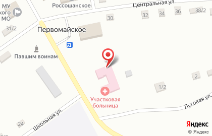 Отделение общей врачебной практики на Мостовой улице на карте
