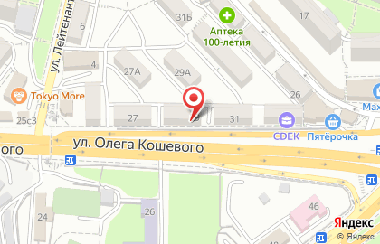 Банкомат Восточный экспресс банк, филиал в г. Владивостоке на улице Олега Кошевого на карте