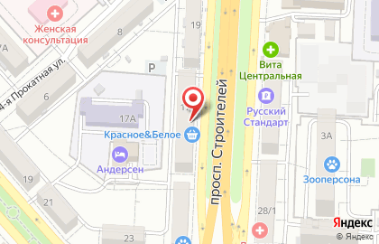 Магазин отделочных материалов и хозтоваров Новосёл на карте