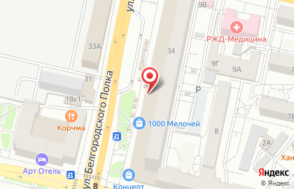 Мастерская по изготовлению ключей в Белгороде на карте