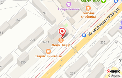 Магазин фруктов Лимон в Заводском районе на карте