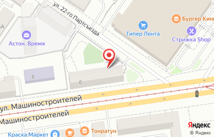E96.ru на улице Машиностроителей на карте