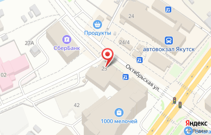 Магазин сантехники в Якутске на карте