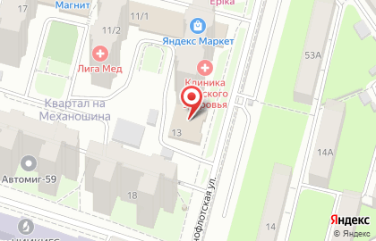 Клининговая компания Клинком на Краснофлотской улице на карте
