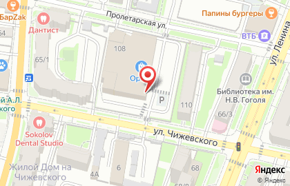 Оптика 40 на Пролетарской улице на карте