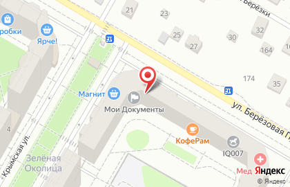 Центр государственных услуг МФЦ на Крымской улице на карте