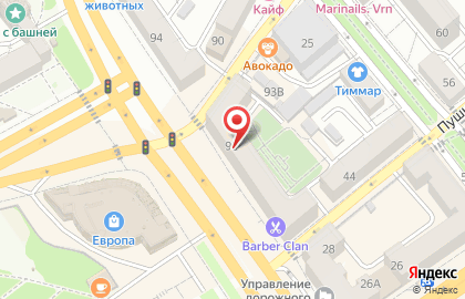 Домашняя чайная Сова и Панда на карте