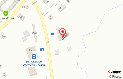 Росбанк в Улан-Удэ на карте