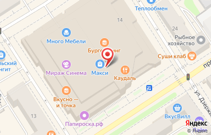 Yota на проспекте Ленина на карте