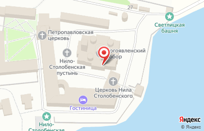 Мужской монастырь Нило-Столобенская пустынь на карте