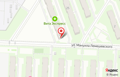 Кондитерская Малина на карте