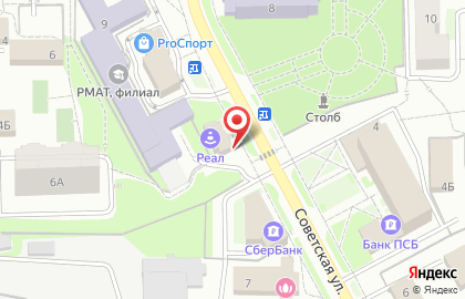 Ателье Напёрсток на карте