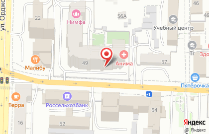 Юридическая компания в Омске на карте