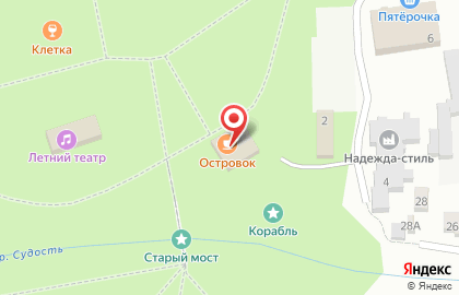 Кафе Островок, кафе на Первомайской улице на карте
