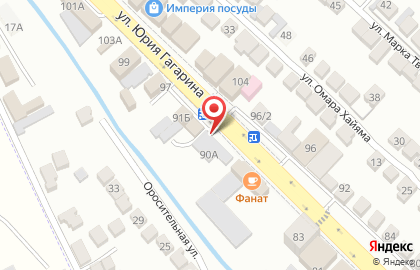 Мастерская по ремонту автоэлектрики У Наримана на карте