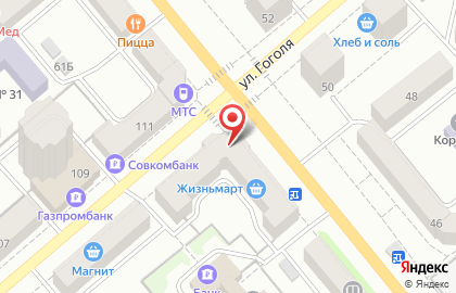 Магазин Westfalika на Пролетарской улице на карте