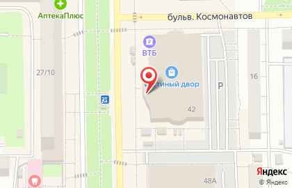 Микрофинансовая компания Быстроденьги на улице Ленина на карте