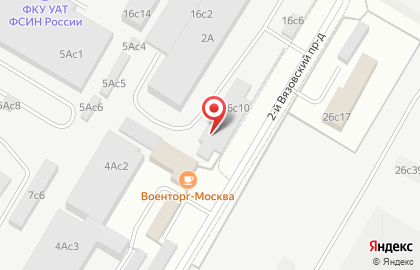 Торговая компания Оптгалант на карте