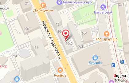 Бюро переводов Rost на Новослободской улице на карте