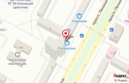 СберБанк на проспекте Ленина, 7 на карте