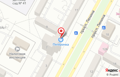 Служба курьерской доставки СберЛогистика в Центральном районе на карте