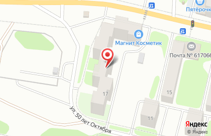 Магазин-кулинария Лакомка в Краснокамске на карте
