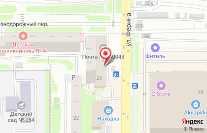 Стрижка рядом на карте