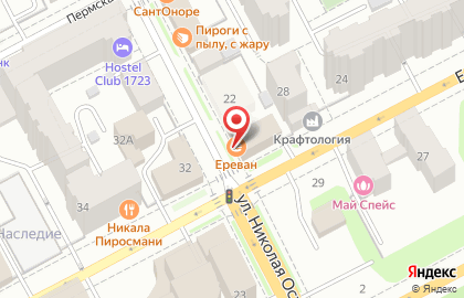 Кафе быстрого питания Ереван на Екатерининской улице на карте