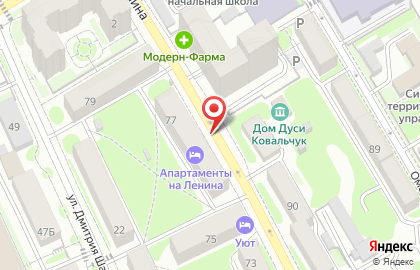 А АбриКос, ИП Ретинский И.В. на улице Ленина на карте