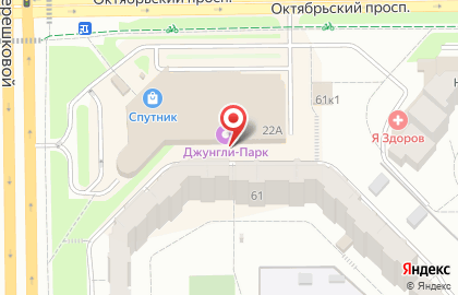 Магазин кондитерских изделий Рахат на улице Терешковой на карте