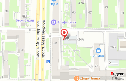 Мастерская по изготовлению ключей и ремонту обуви в Новокузнецке на карте