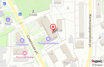 Металл Люкс ООО в Воскресенске на карте