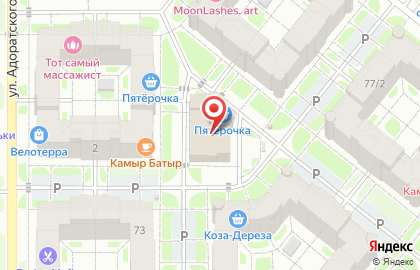 Компания Энова на карте