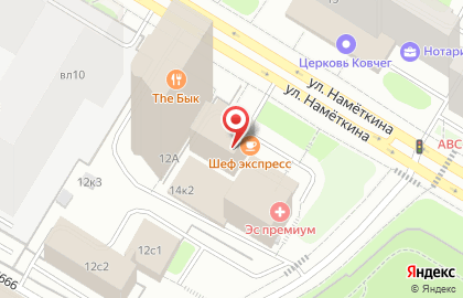 ЭкоДеревушка на карте