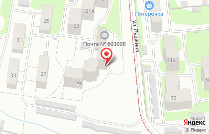 Центр отправки экспресс-почты Почта России в Советском районе на карте